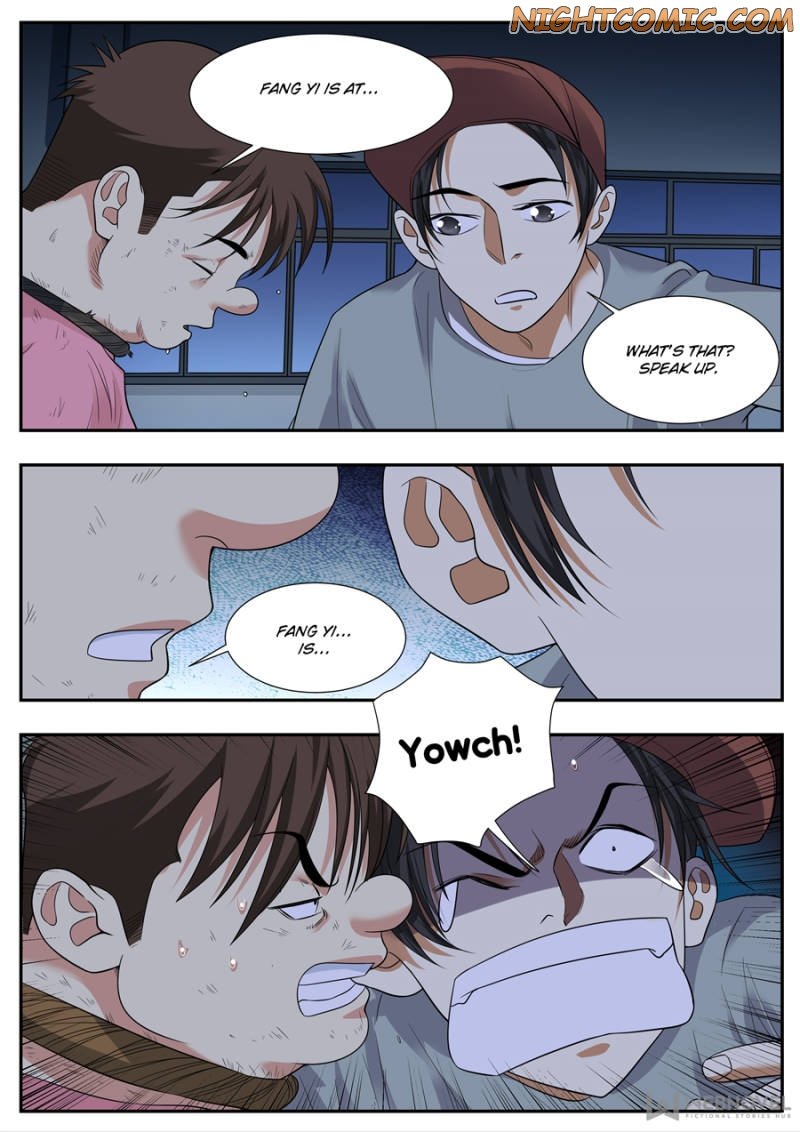 Page 6 of Chapter 69