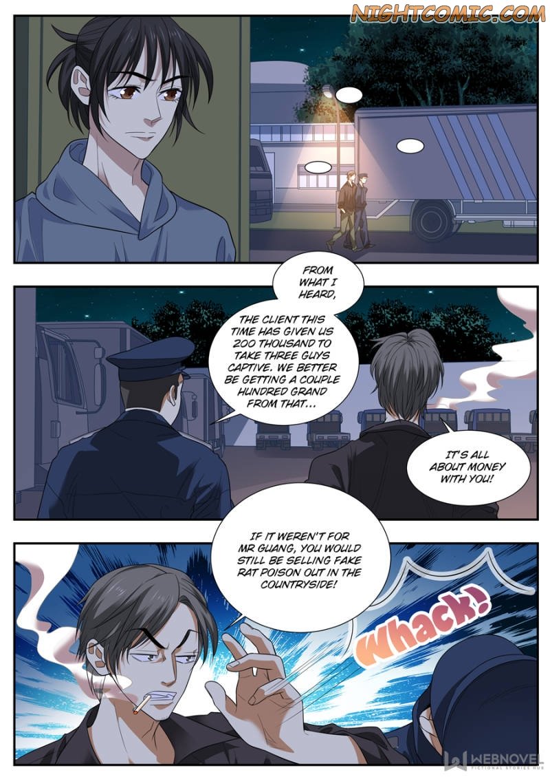 Page 11 of Chapter 69