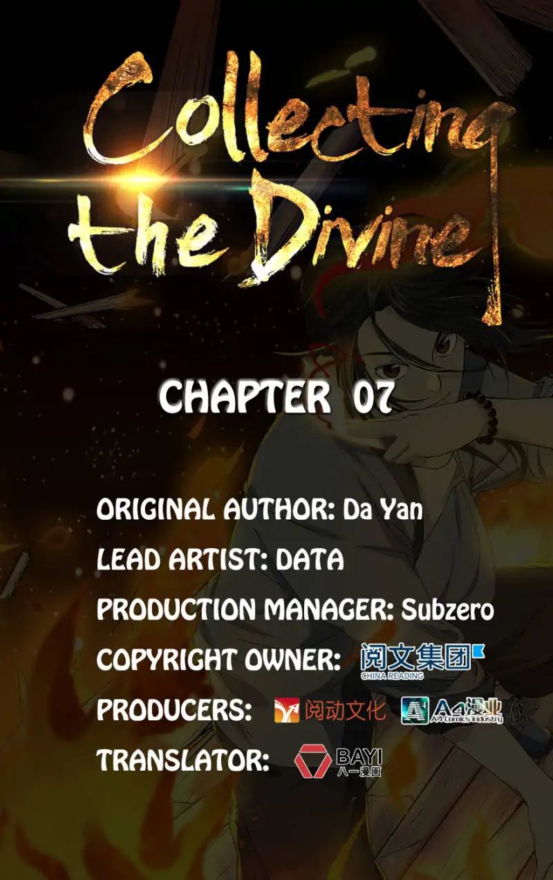 Page 1 of Chapter 7