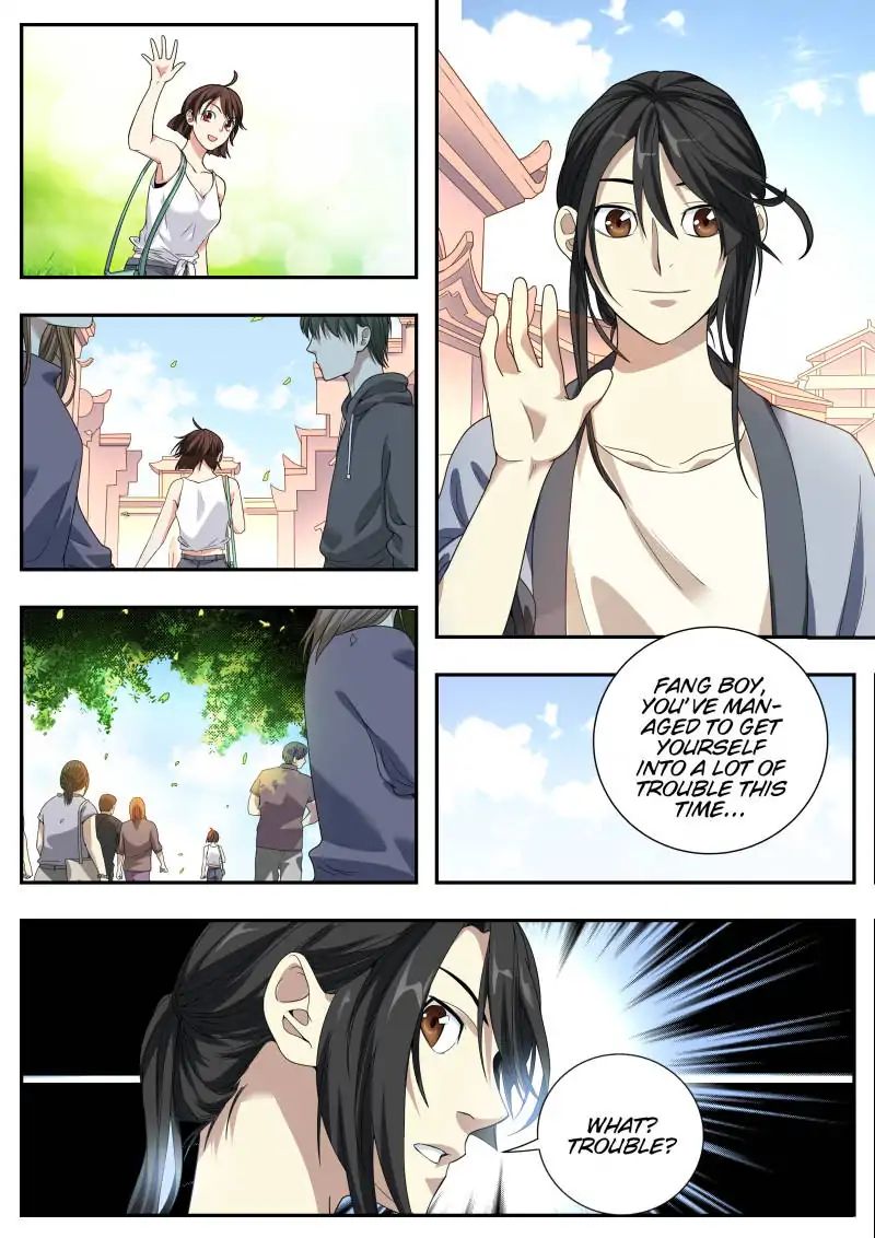 Page 13 of Chapter 7