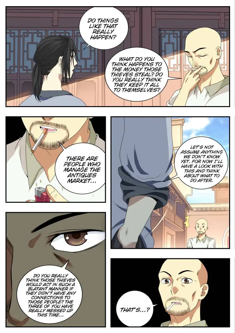 Page 15 of Chapter 7