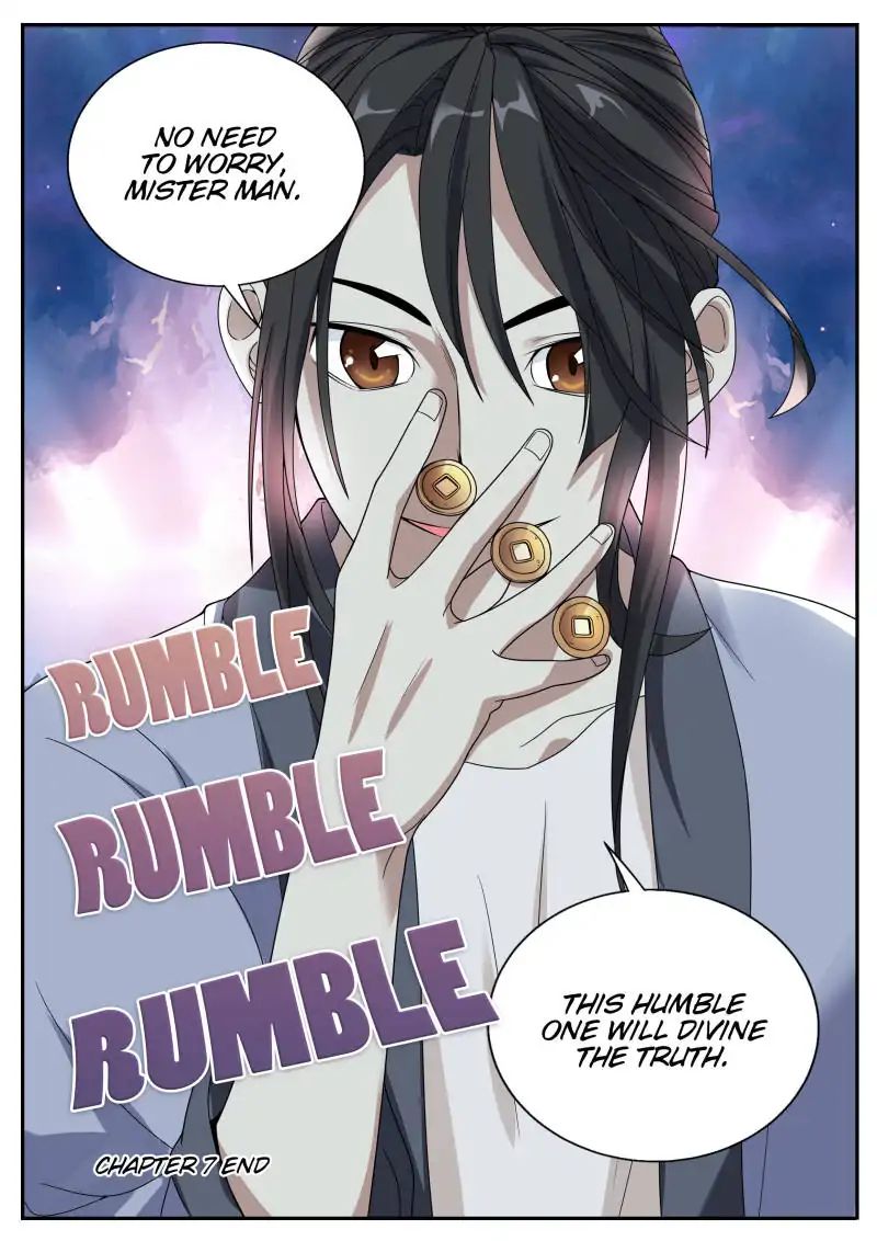 Page 16 of Chapter 7
