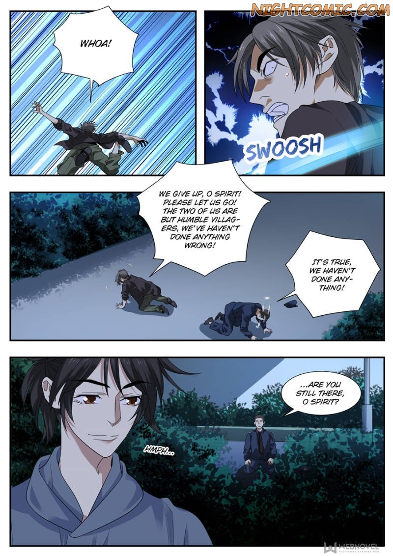 Page 3 of Chapter 70