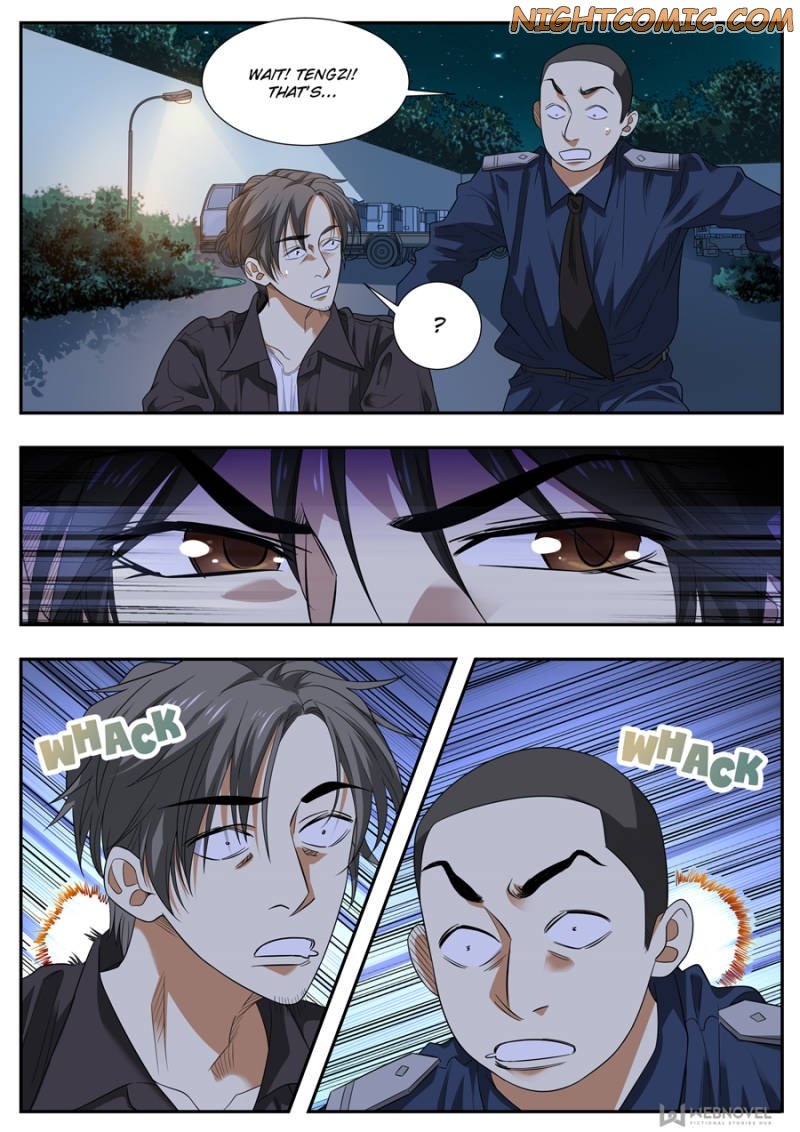 Page 5 of Chapter 70