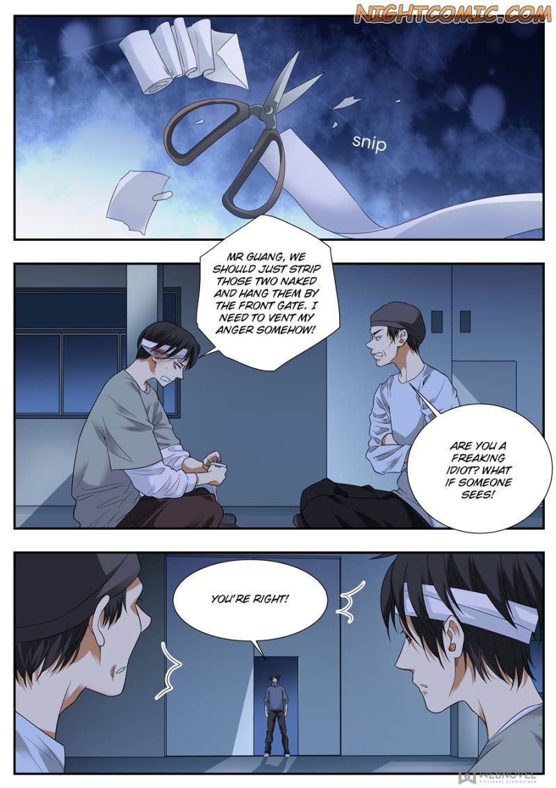 Page 7 of Chapter 70