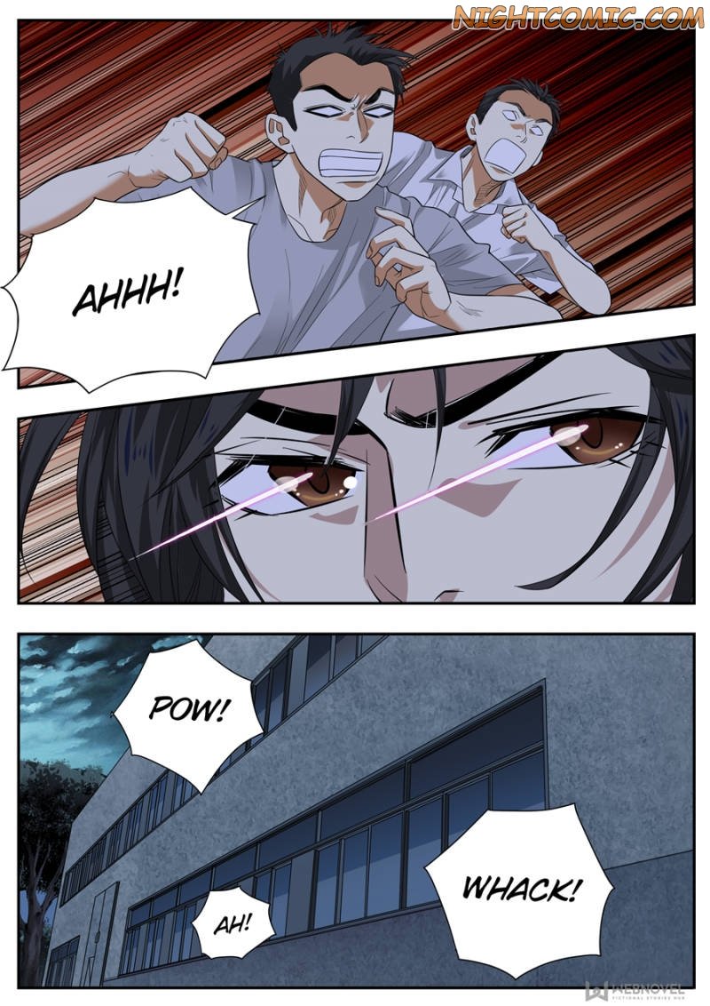 Page 12 of Chapter 70