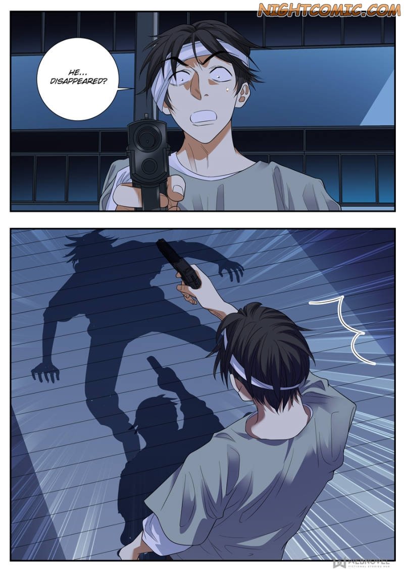 Page 17 of Chapter 70
