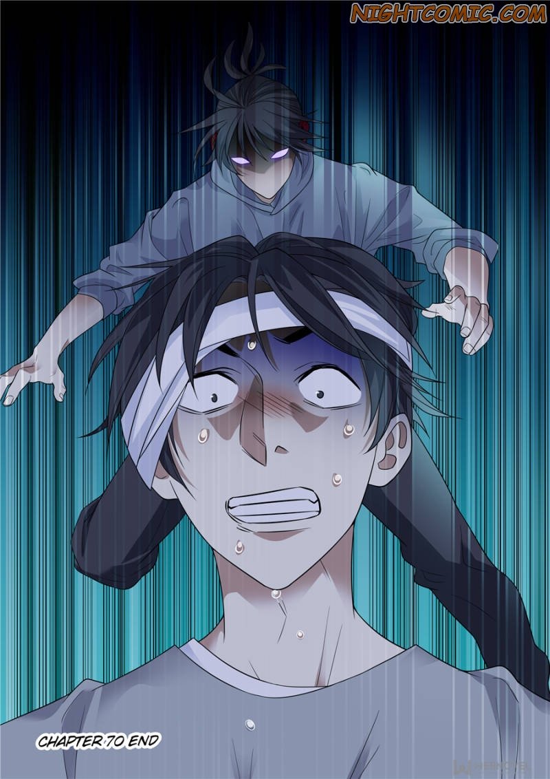 Page 18 of Chapter 70
