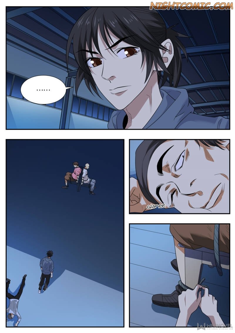 Page 4 of Chapter 71