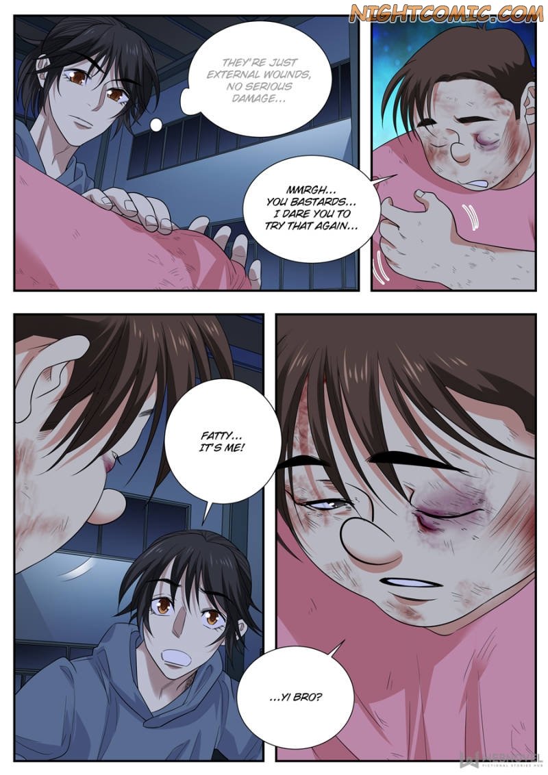 Page 5 of Chapter 71