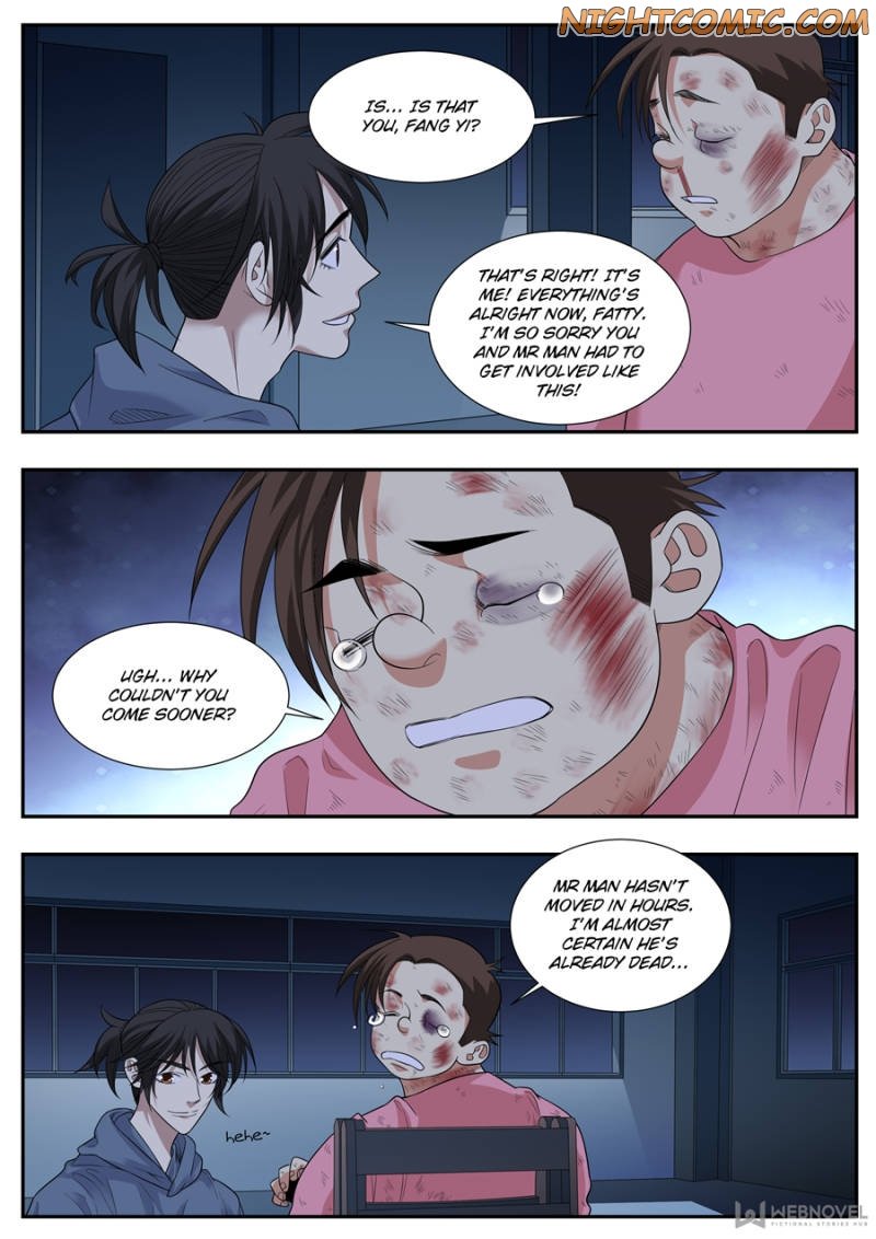 Page 6 of Chapter 71