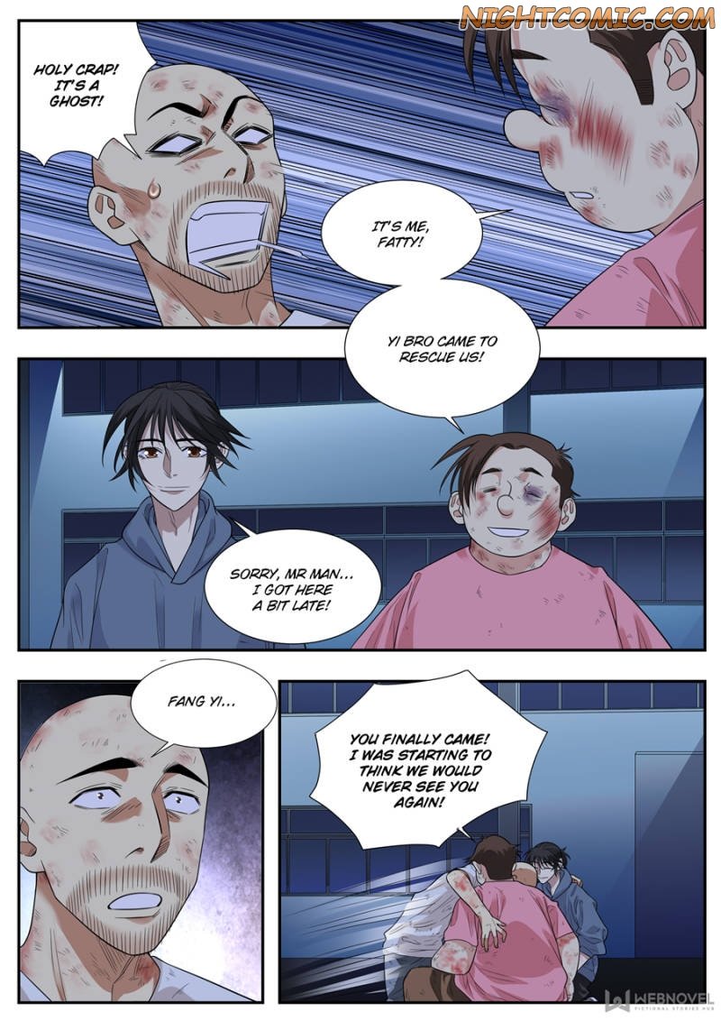 Page 8 of Chapter 71