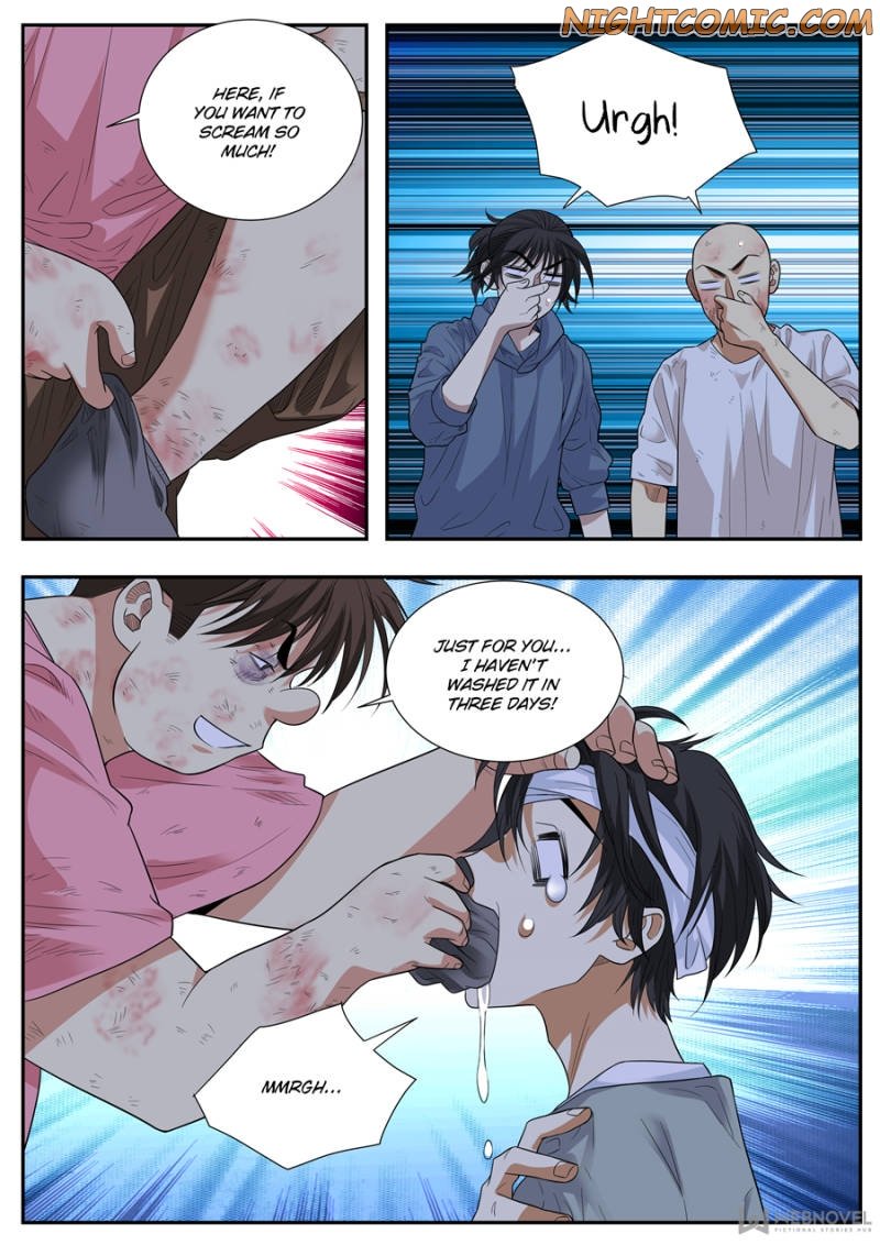 Page 12 of Chapter 71