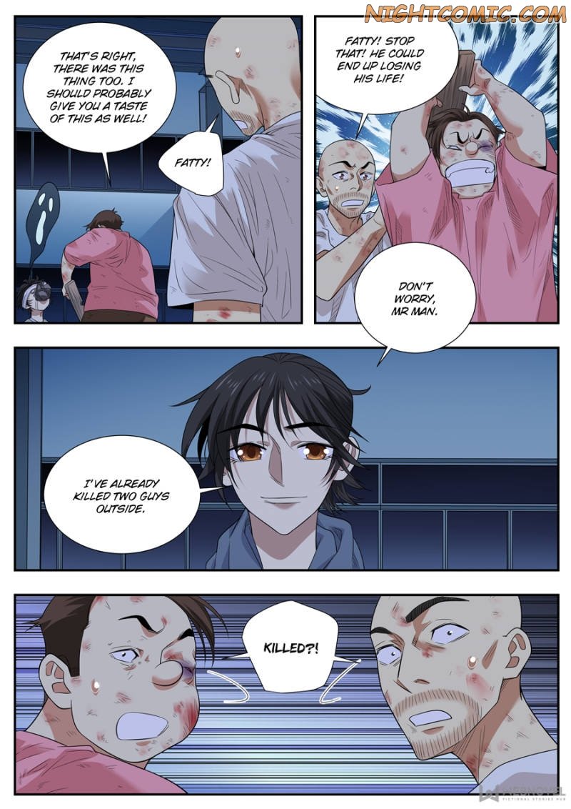 Page 13 of Chapter 71