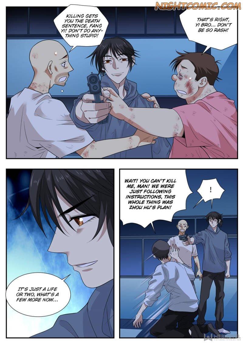 Page 15 of Chapter 71