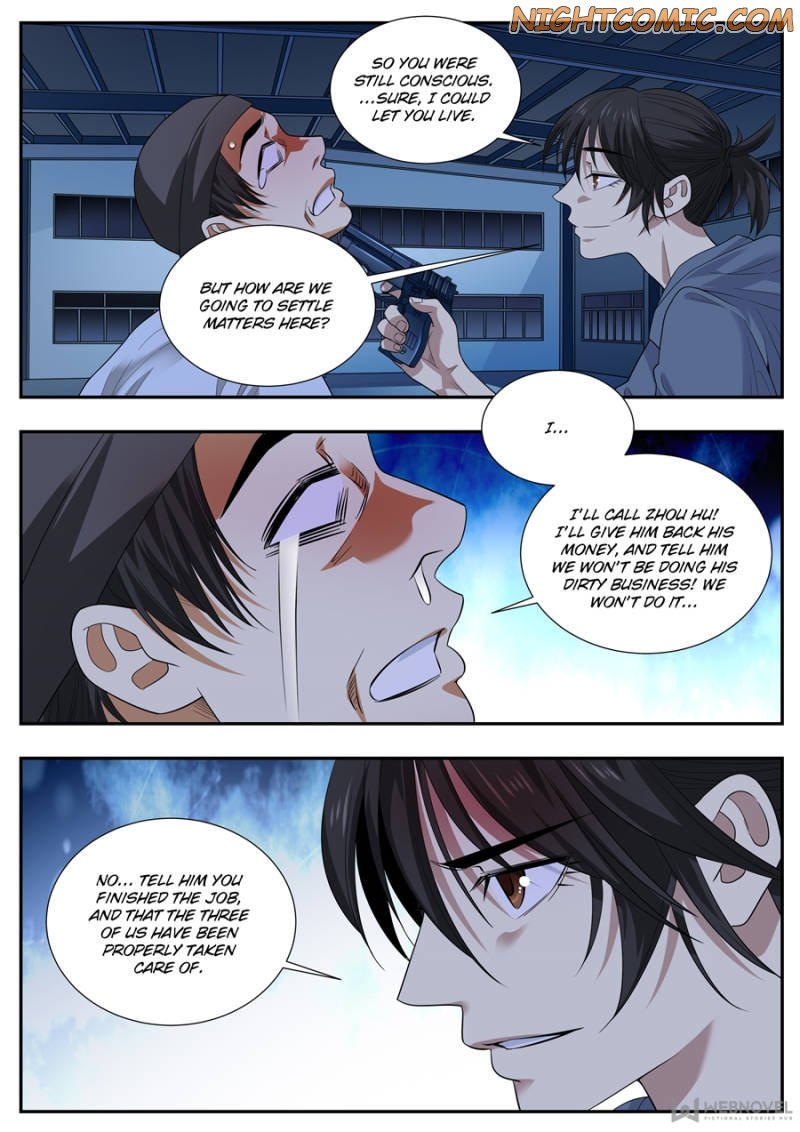 Page 16 of Chapter 71