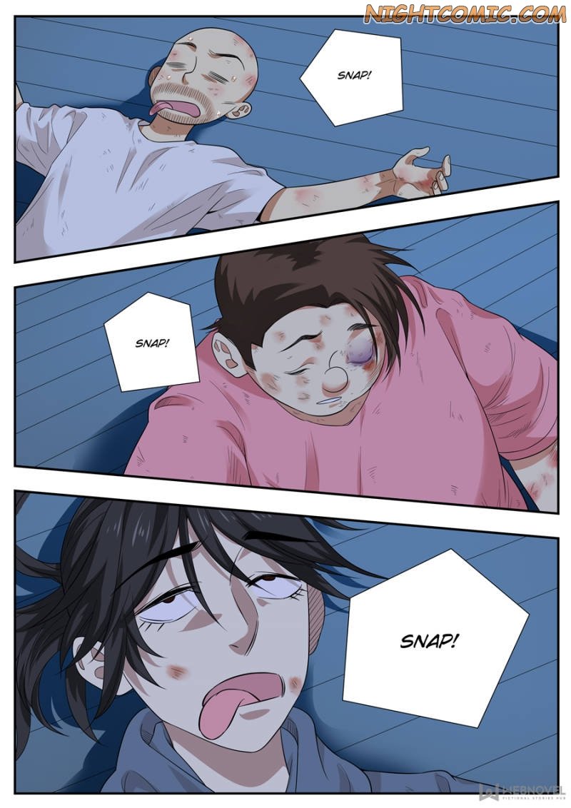 Page 1 of Chapter 72