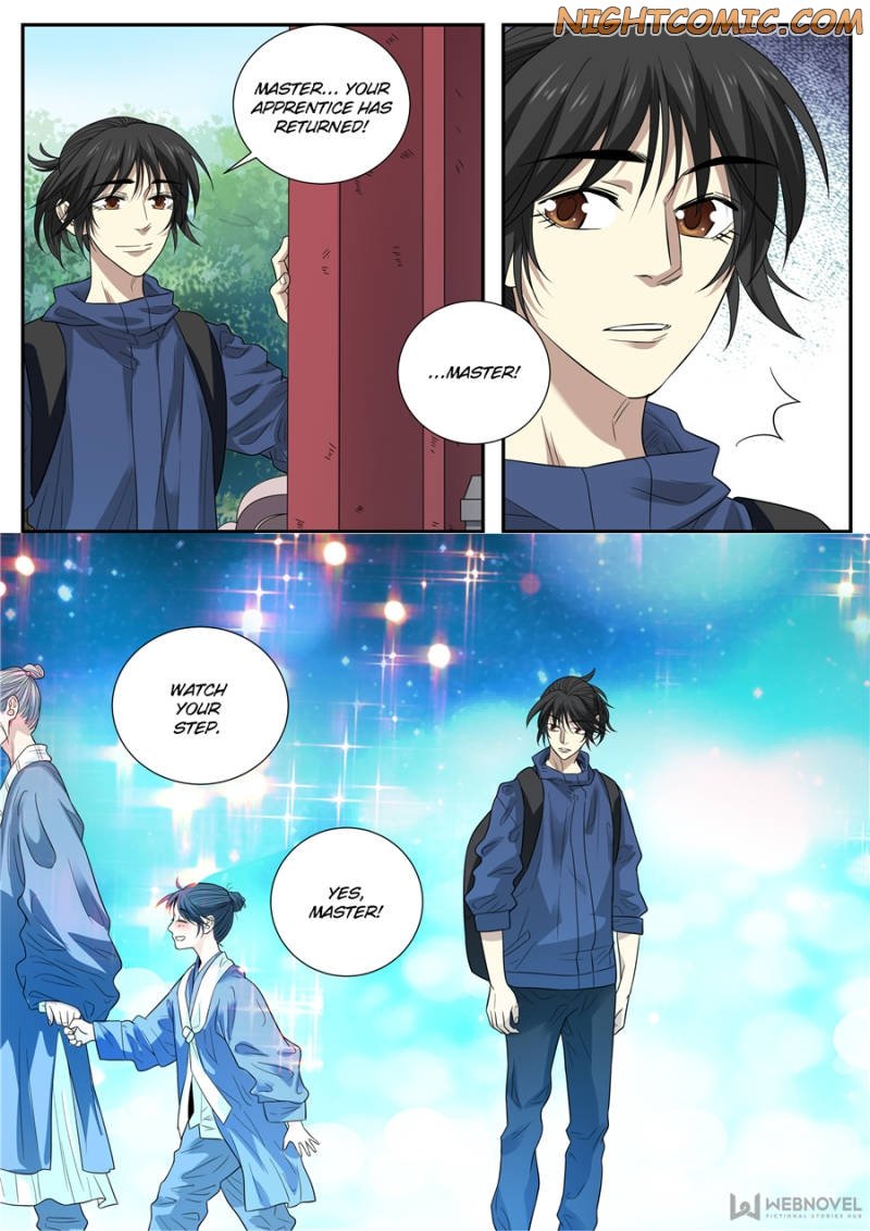 Page 12 of Chapter 72