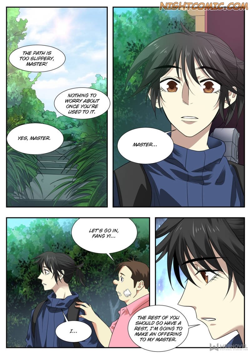 Page 13 of Chapter 72