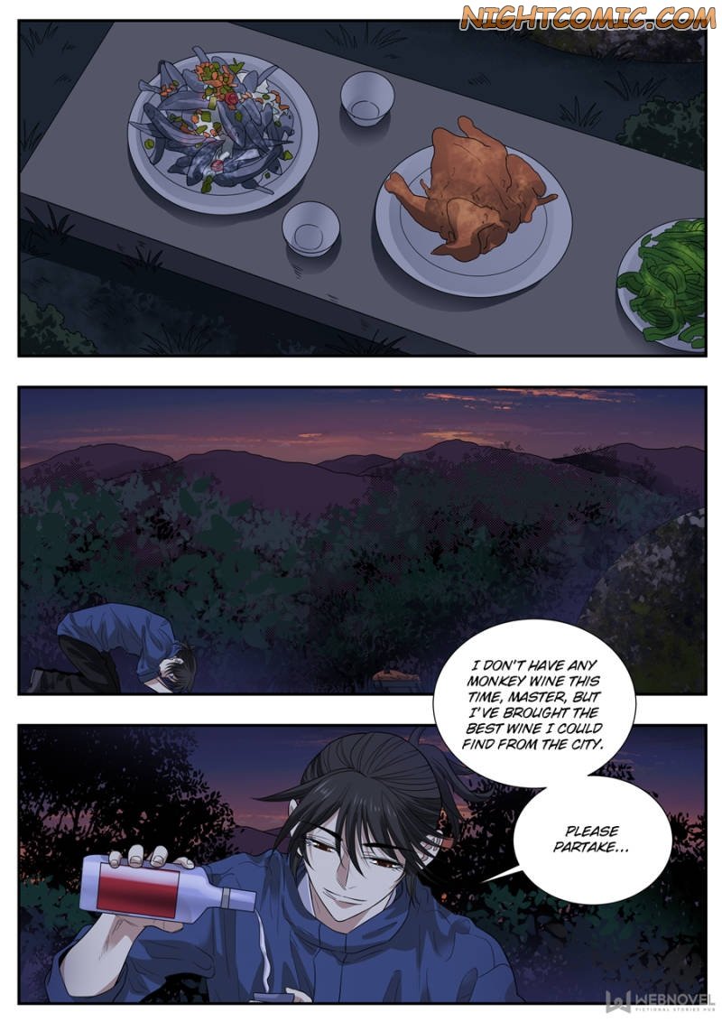 Page 15 of Chapter 72