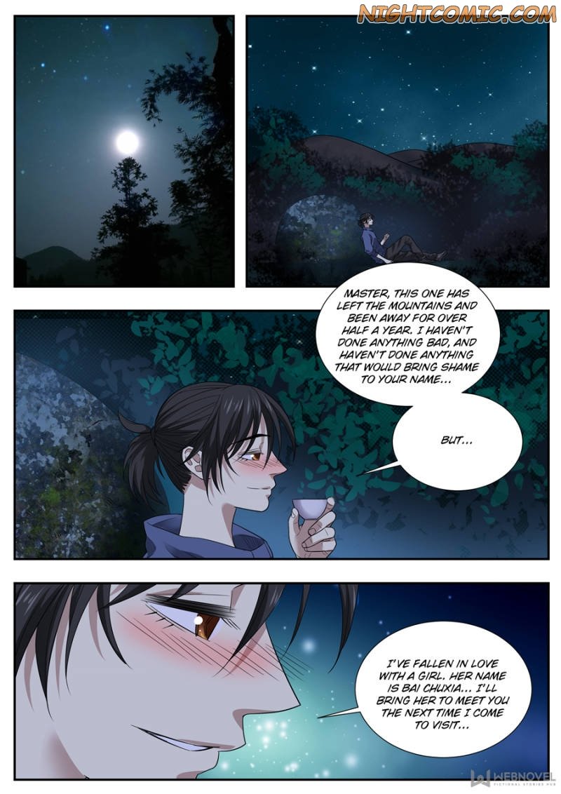Page 16 of Chapter 72