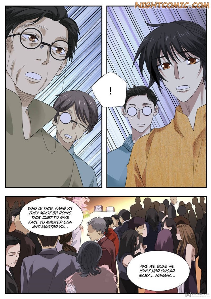 Page 1 of Chapter 73