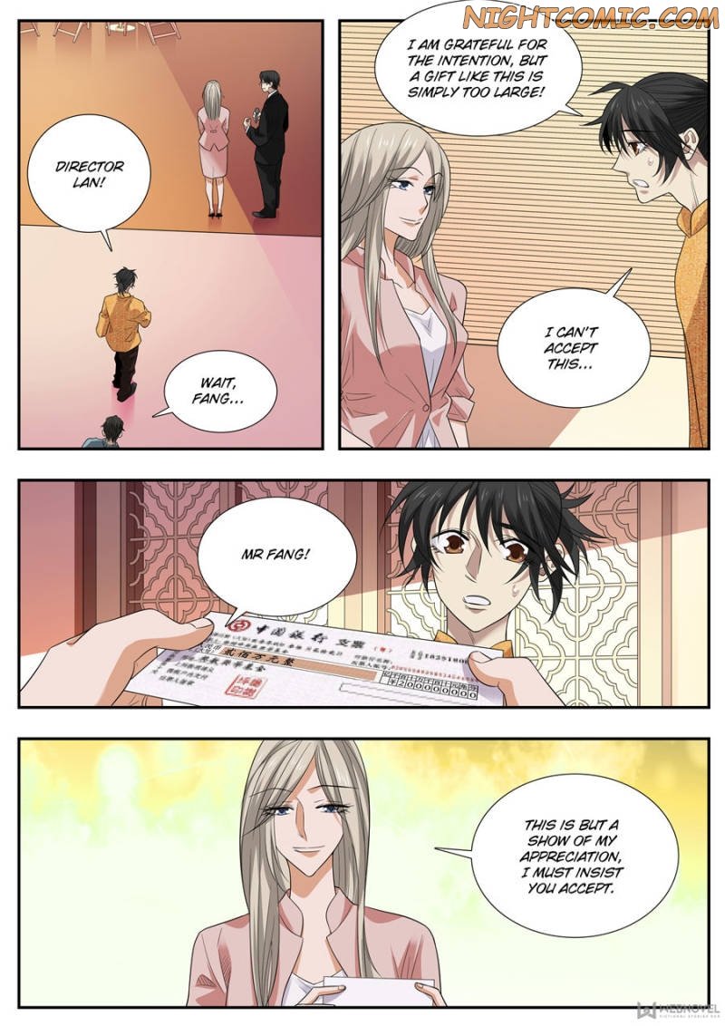 Page 2 of Chapter 73