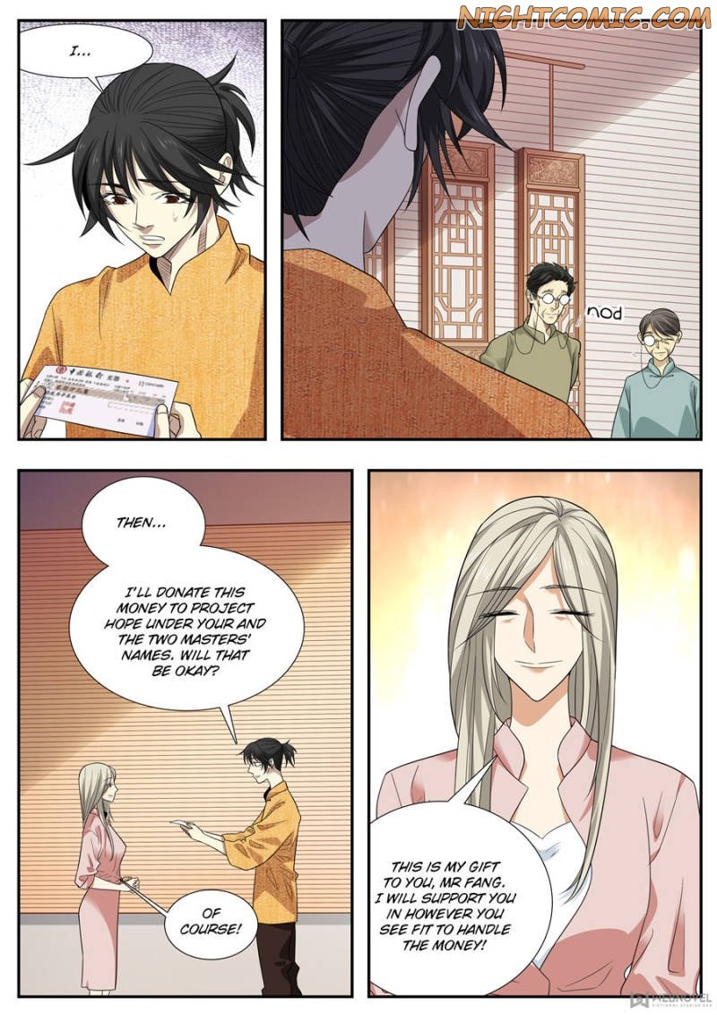 Page 3 of Chapter 73