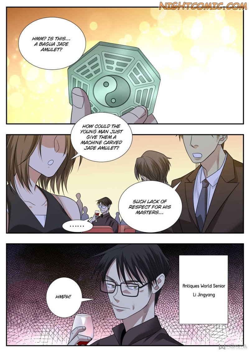 Page 9 of Chapter 73