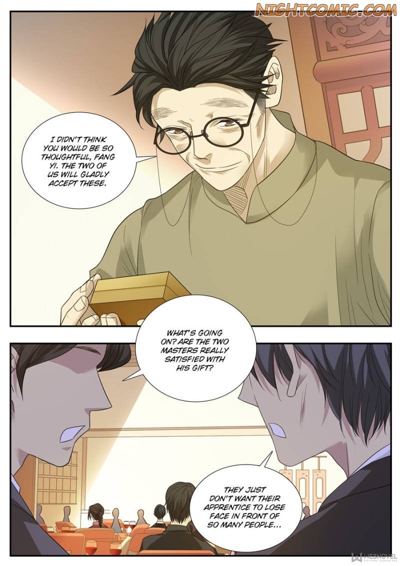 Page 10 of Chapter 73