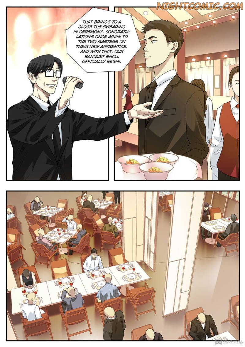 Page 11 of Chapter 73