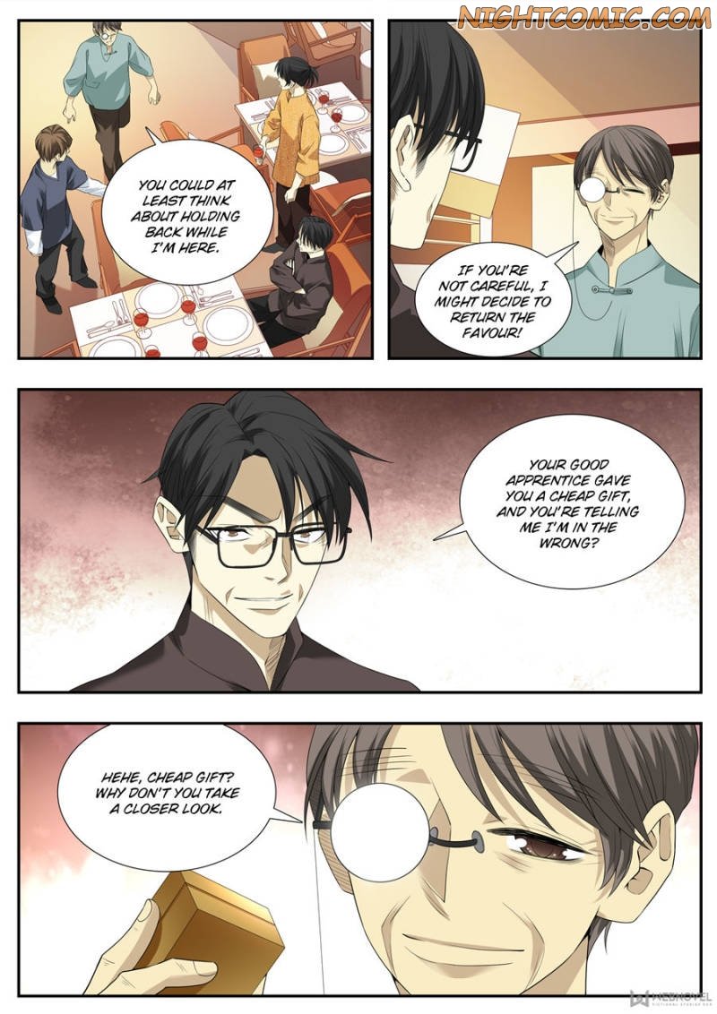 Page 13 of Chapter 73
