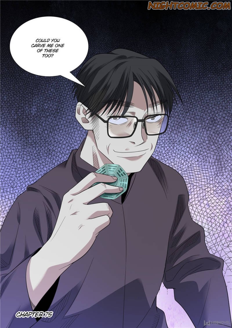Page 16 of Chapter 73