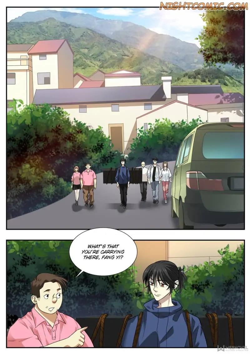 Page 1 of Chapter 74