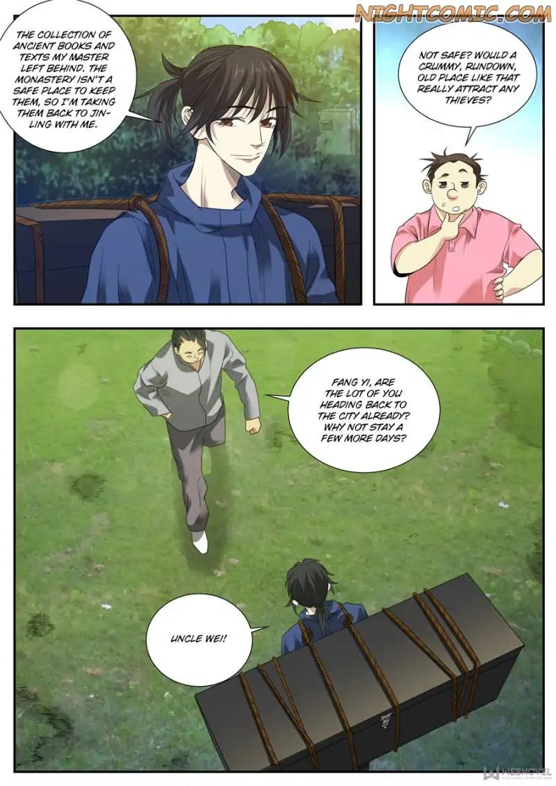 Page 2 of Chapter 74