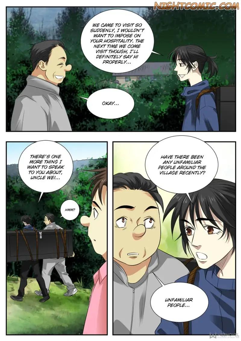 Page 3 of Chapter 74