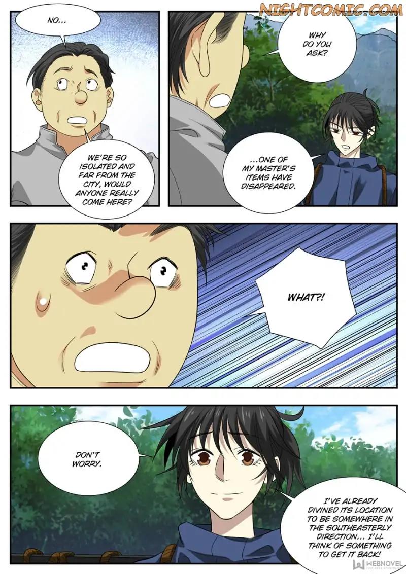 Page 4 of Chapter 74