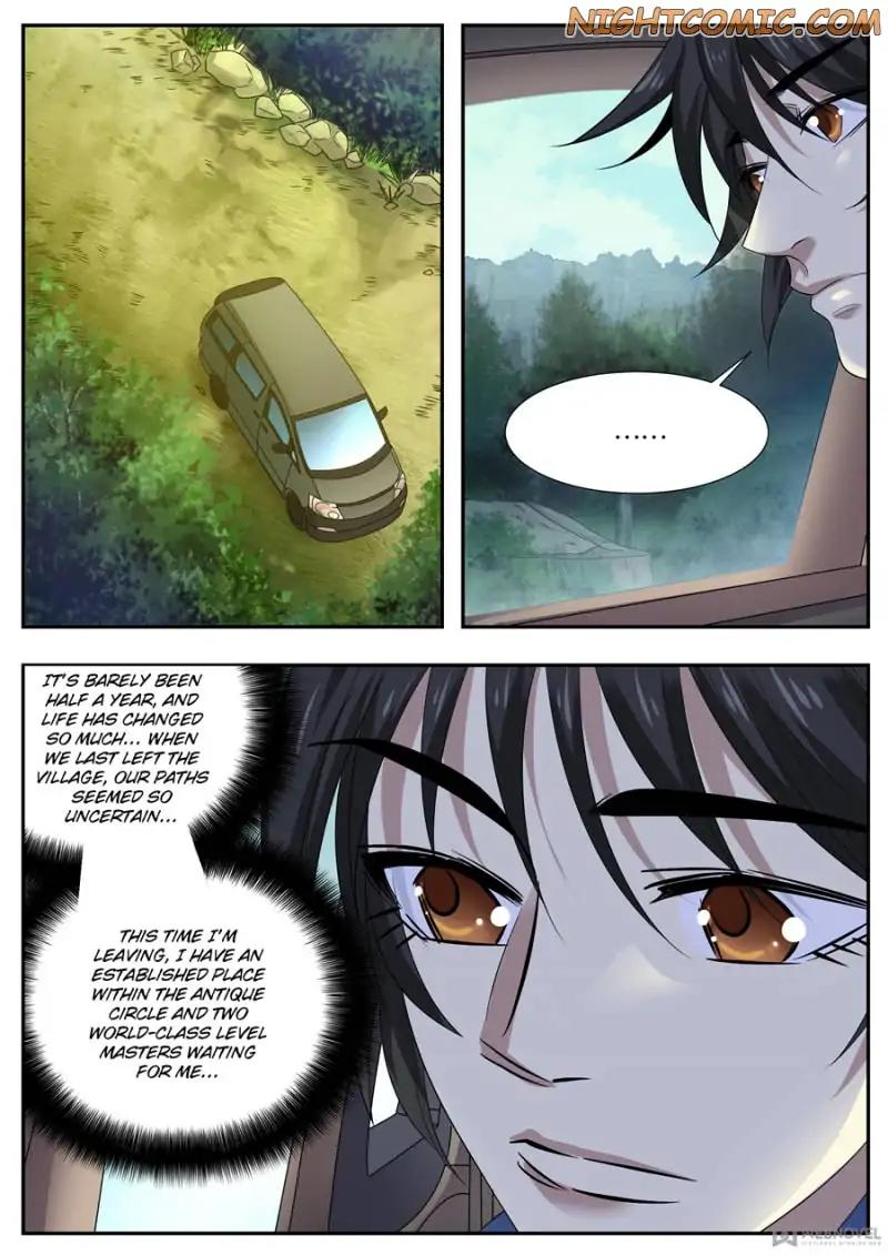 Page 5 of Chapter 74