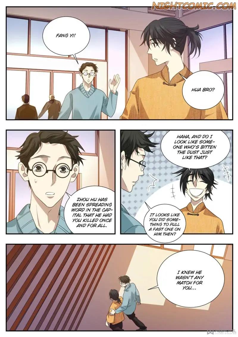 Page 11 of Chapter 74