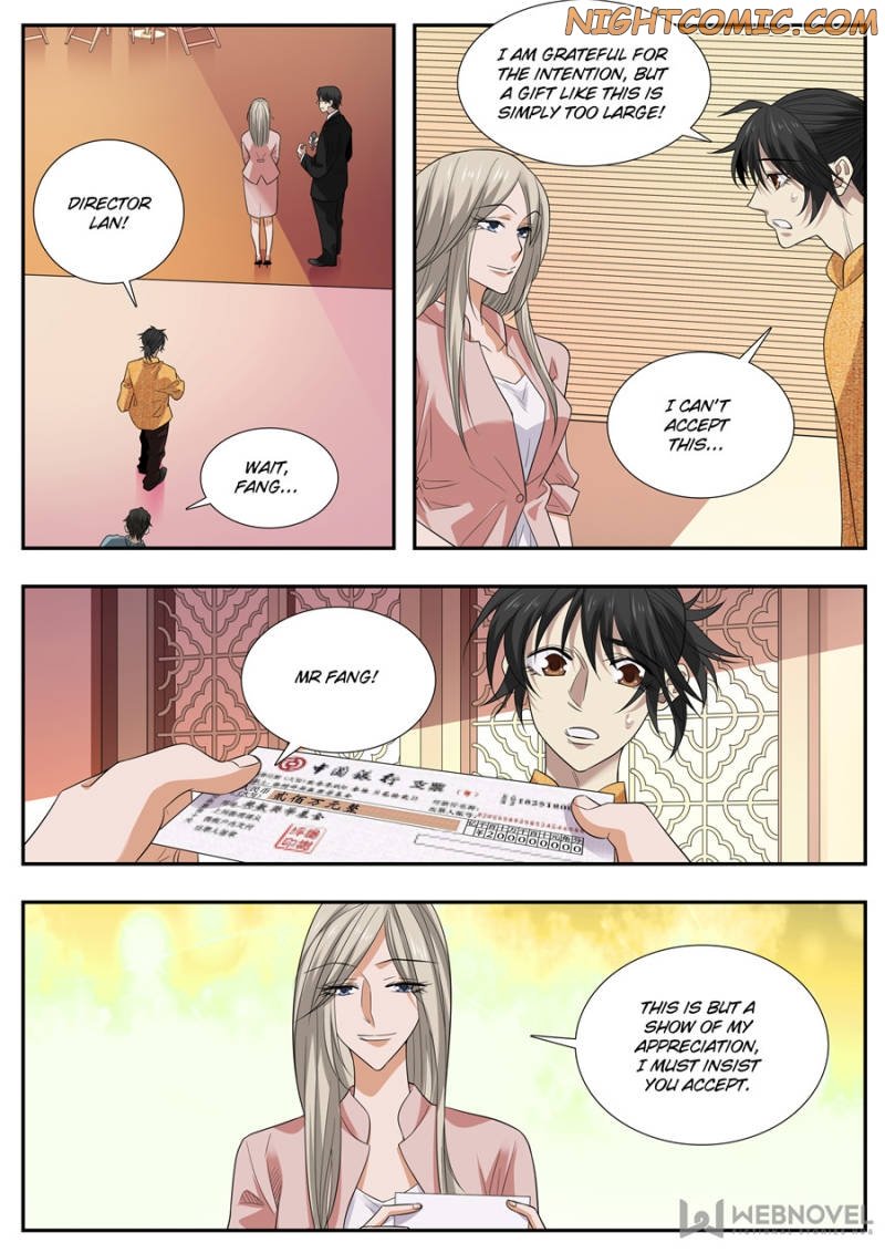 Page 2 of Chapter 75