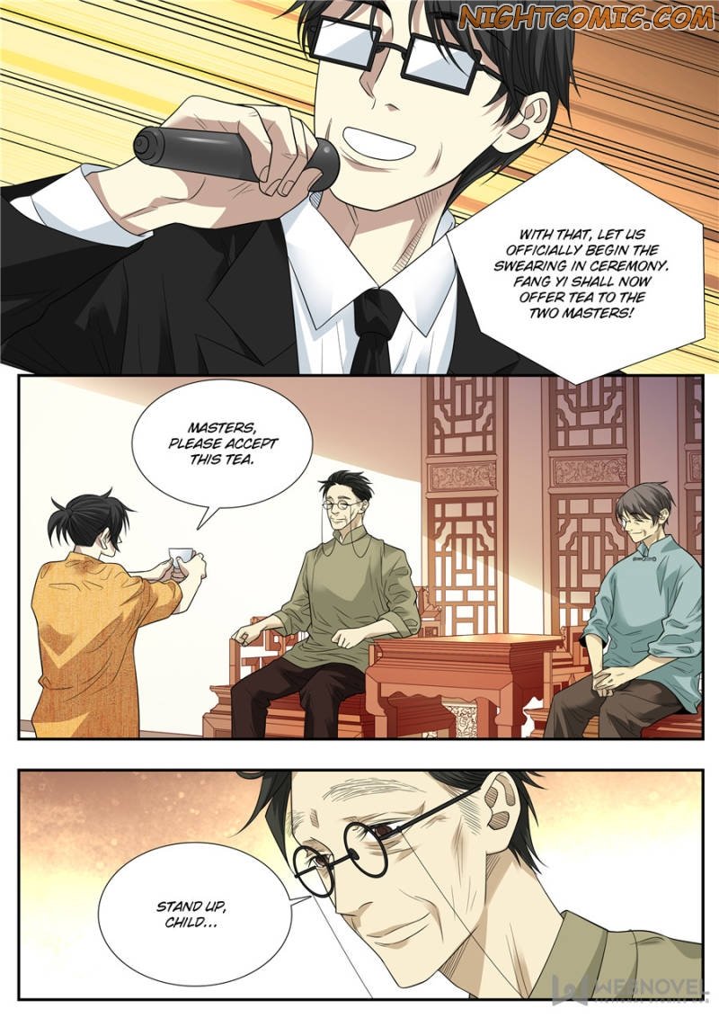 Page 5 of Chapter 75