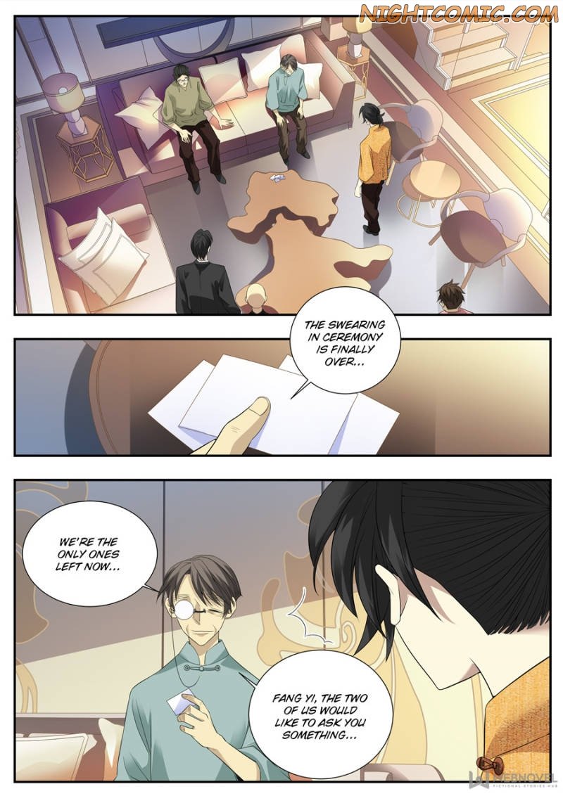 Page 1 of Chapter 76