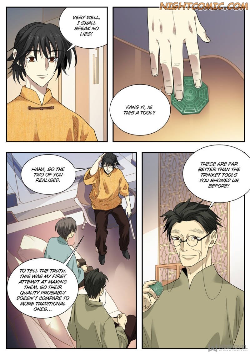 Page 2 of Chapter 76