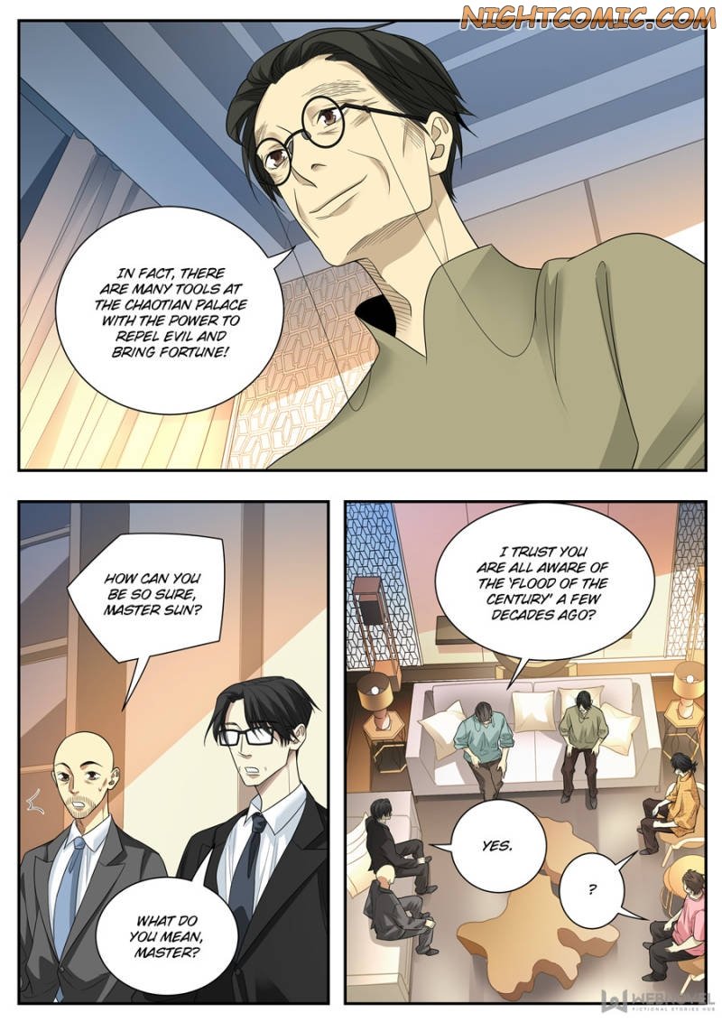 Page 4 of Chapter 76