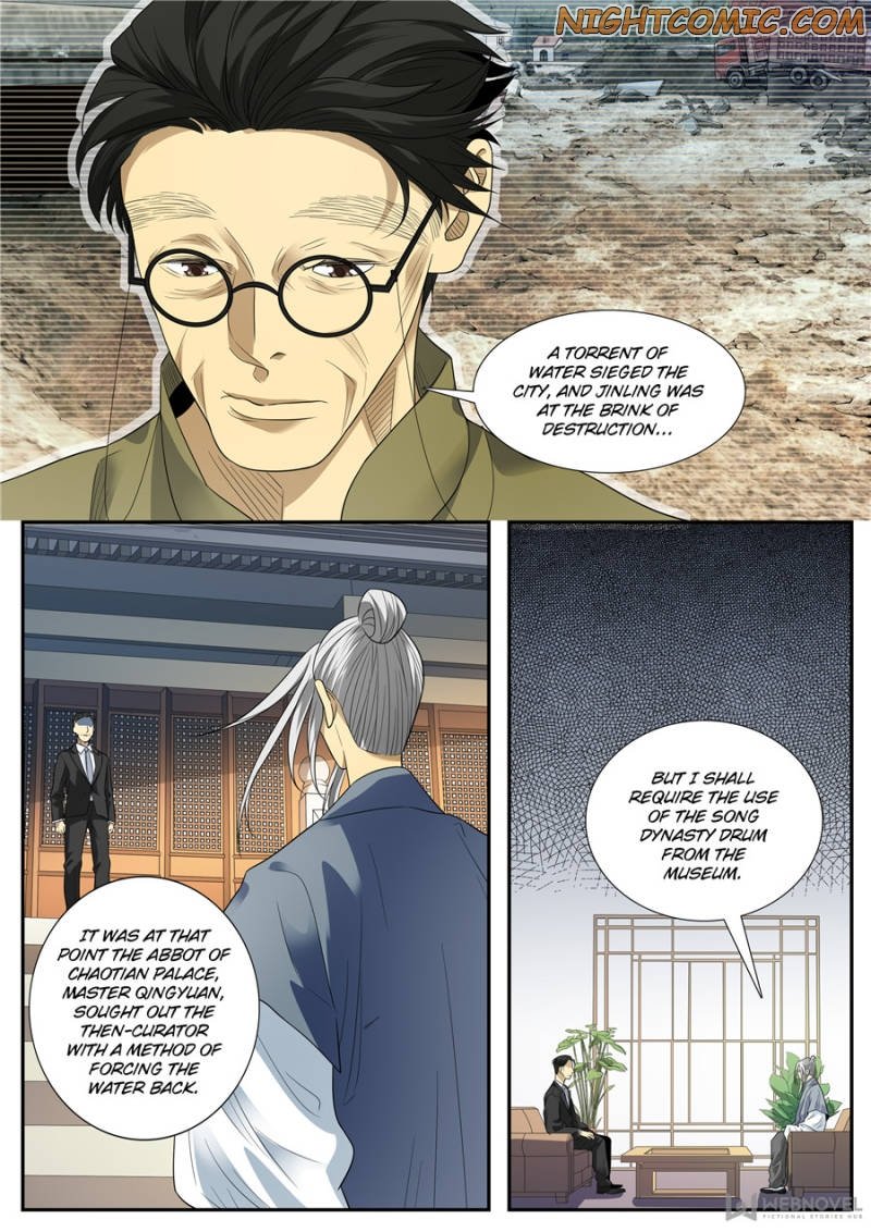 Page 5 of Chapter 76