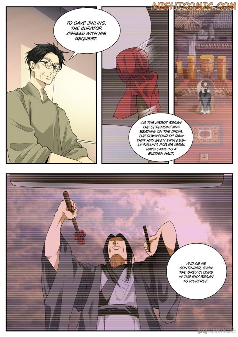 Page 6 of Chapter 76
