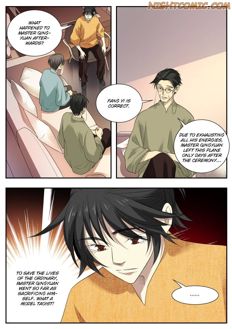 Page 8 of Chapter 76