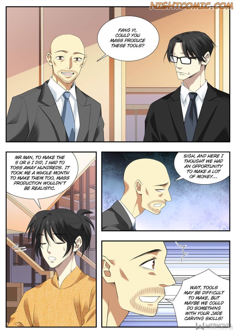 Page 10 of Chapter 76