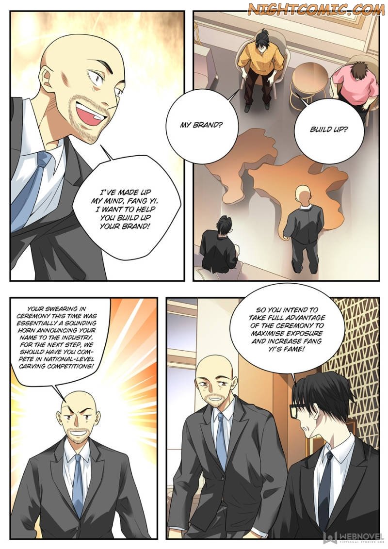 Page 13 of Chapter 76