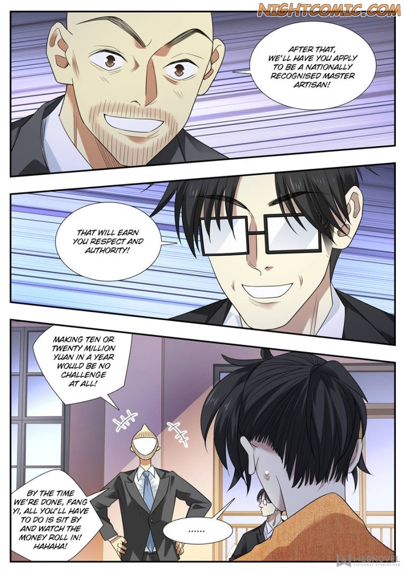 Page 14 of Chapter 76